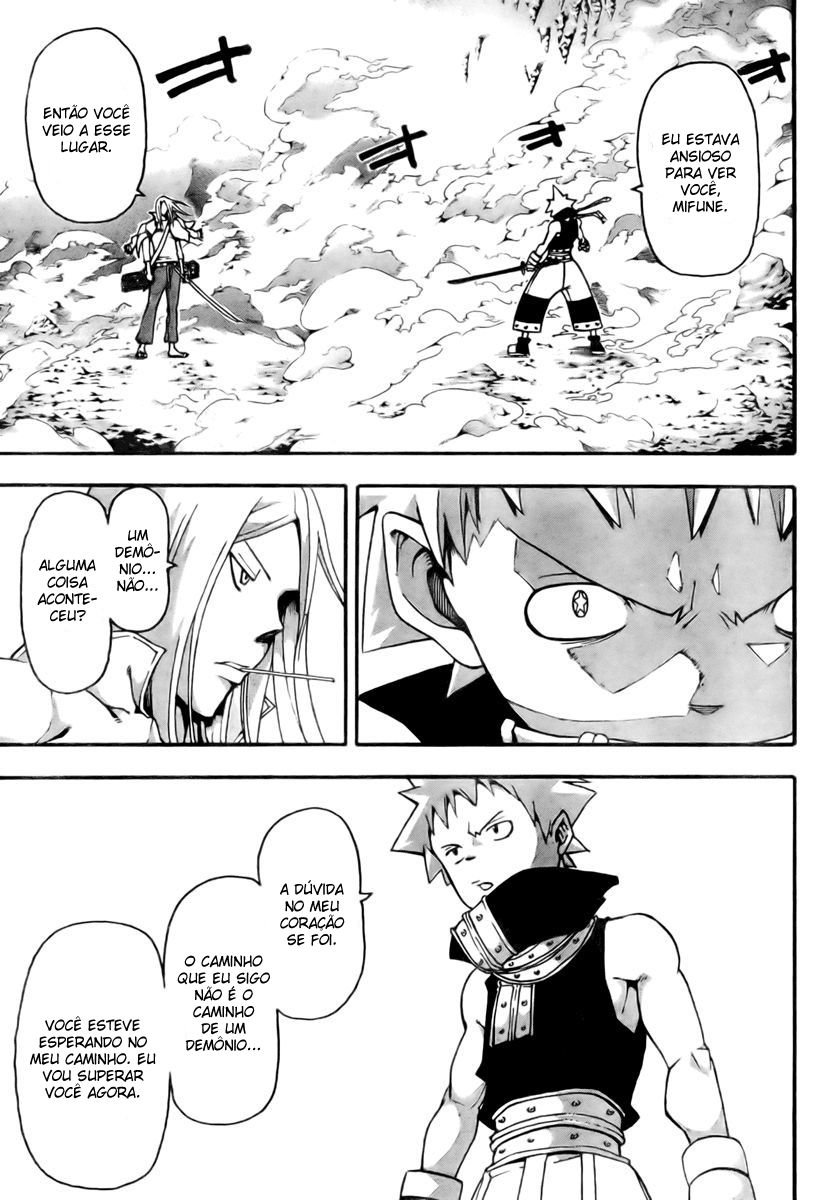 Read Soul Eater (pt) Manga Online