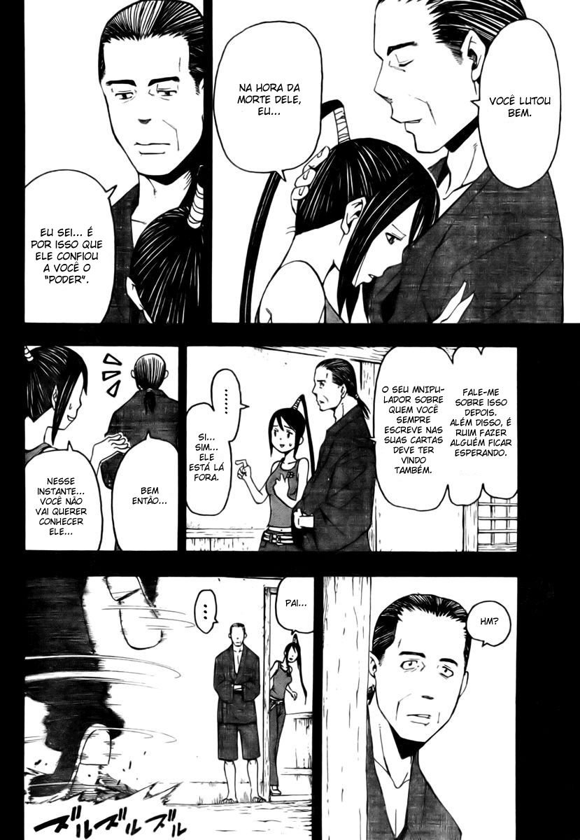 Read Soul Eater (pt) Manga Online