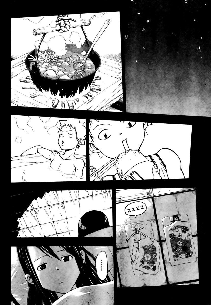 Read Soul Eater (pt) Manga Online