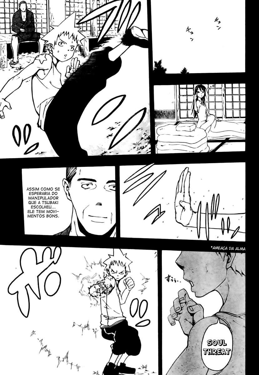Read Soul Eater (pt) Manga Online
