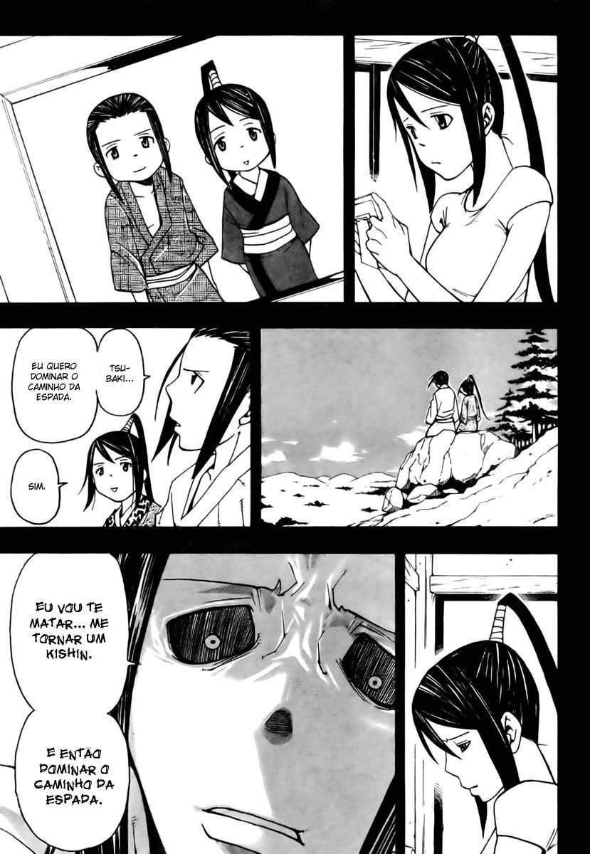 Read Soul Eater (pt) Manga Online