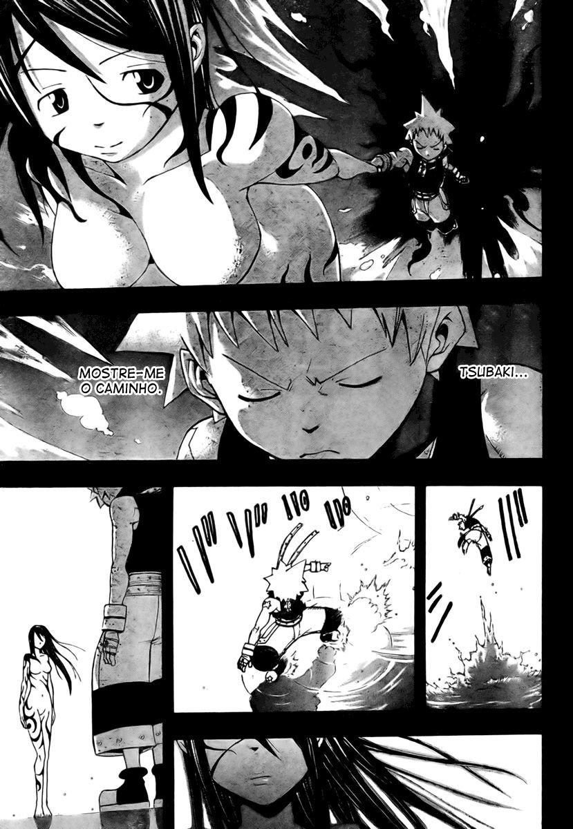 Read Soul Eater (pt) Manga Online