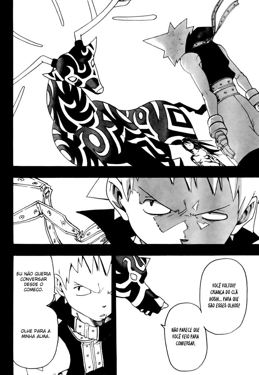 Read Soul Eater (pt) Manga Online