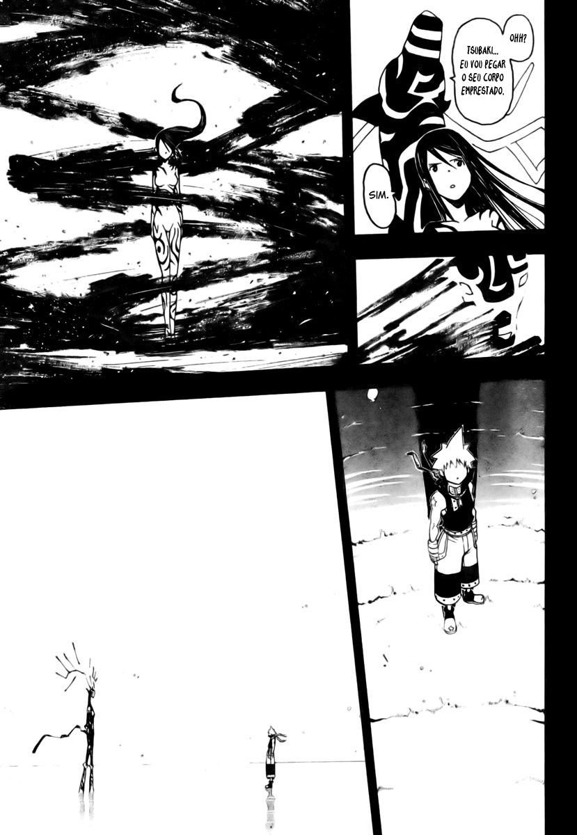 Read Soul Eater (pt) Manga Online