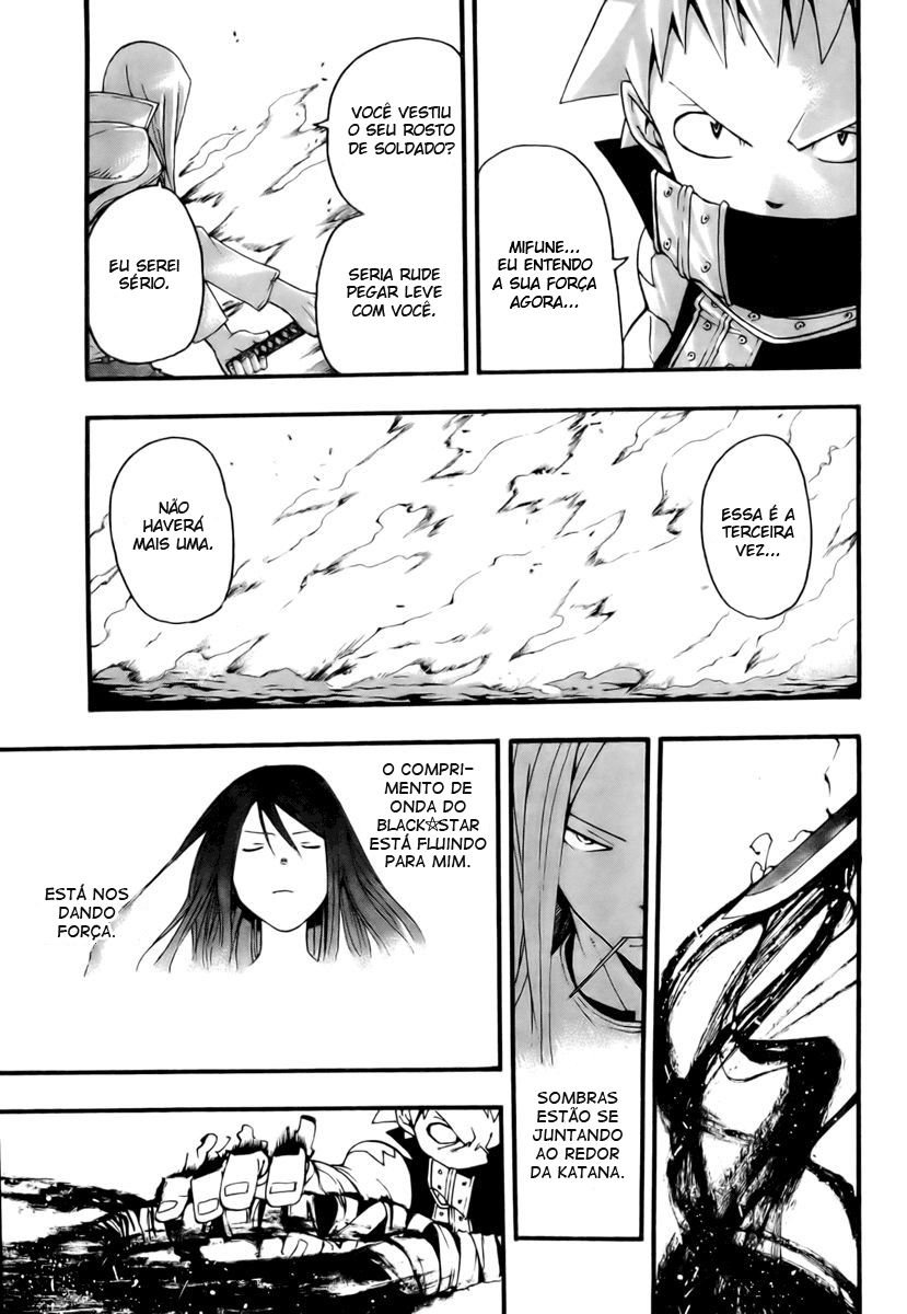Read Soul Eater (pt) Manga Online