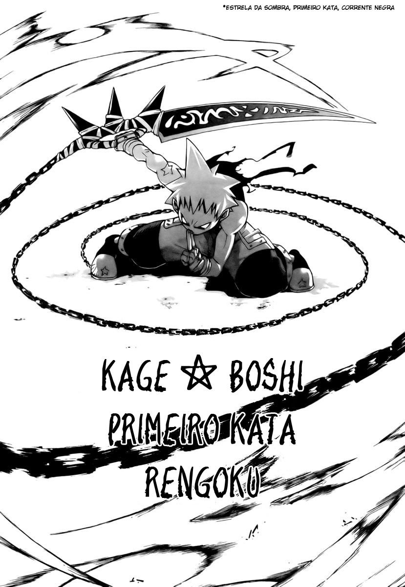 Read Soul Eater (pt) Manga Online