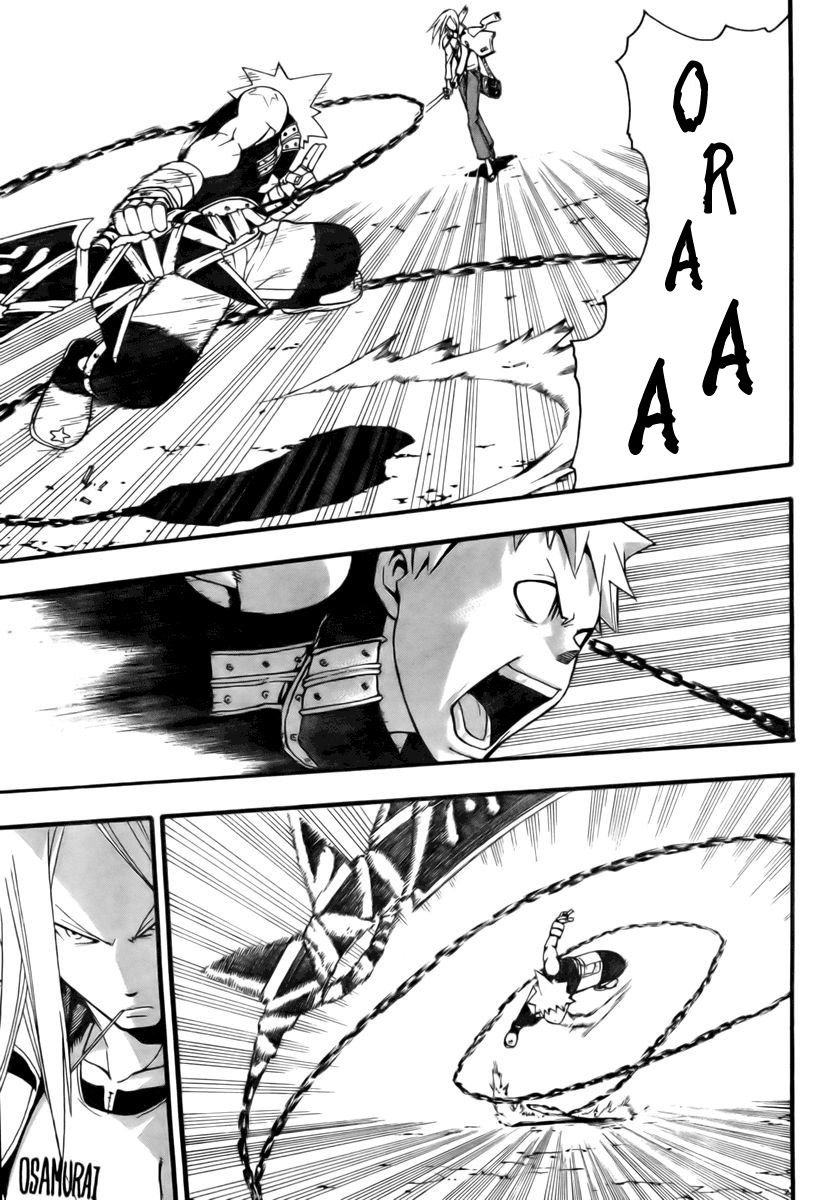 Read Soul Eater (pt) Manga Online