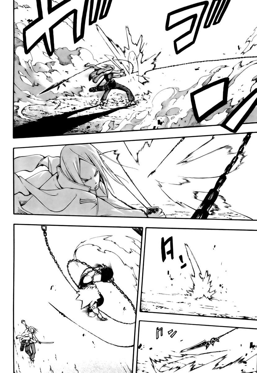 Read Soul Eater (pt) Manga Online