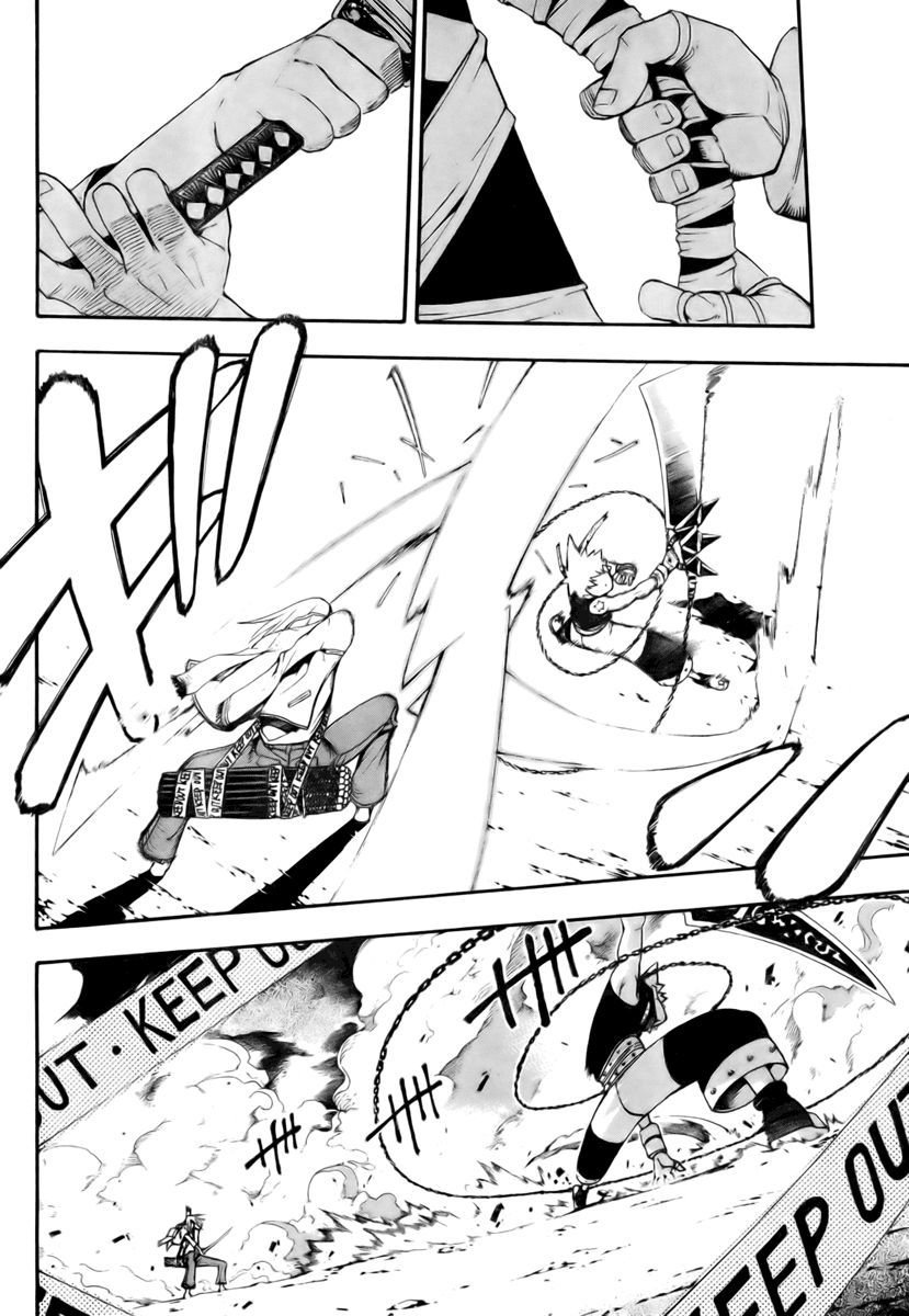 Read Soul Eater (pt) Manga Online