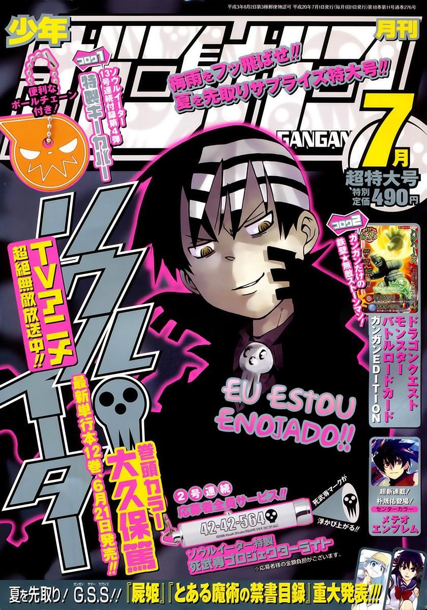 Read Soul Eater (pt) Manga Online