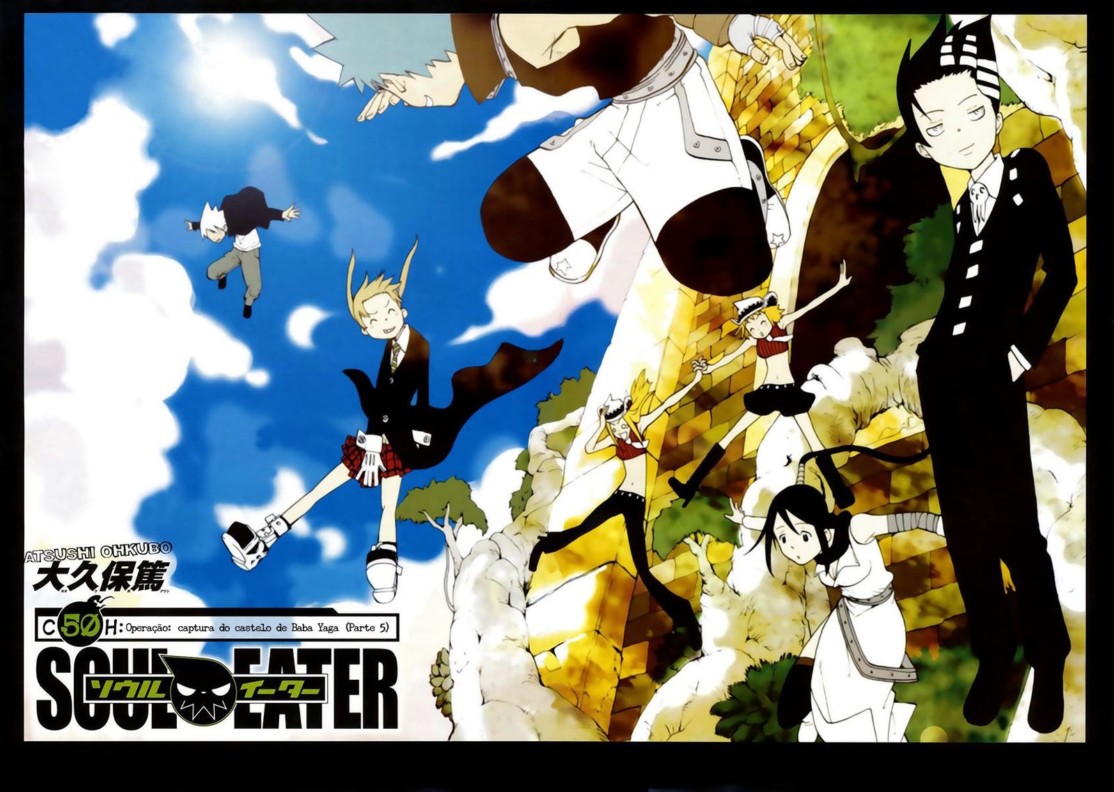 Read Soul Eater (pt) Manga Online