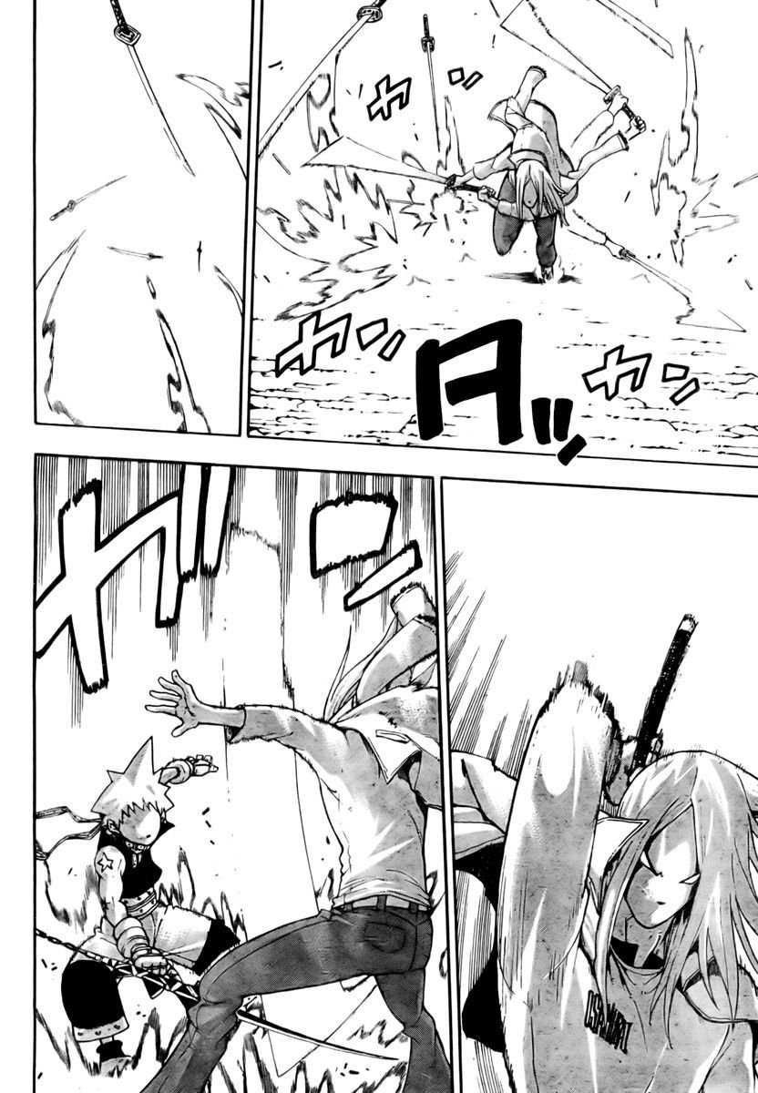 Read Soul Eater (pt) Manga Online