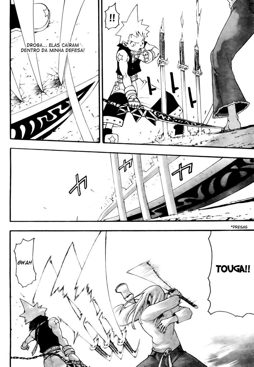 Read Soul Eater (pt) Manga Online