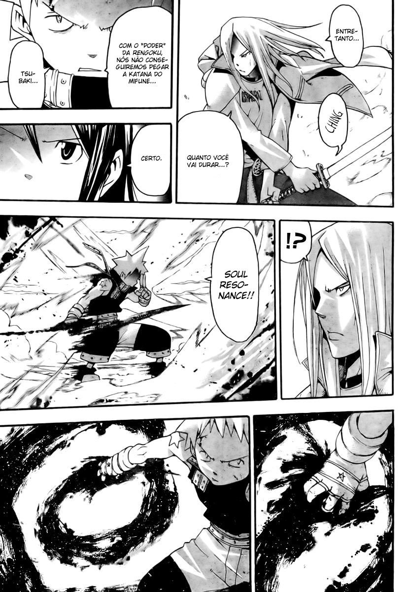 Read Soul Eater (pt) Manga Online