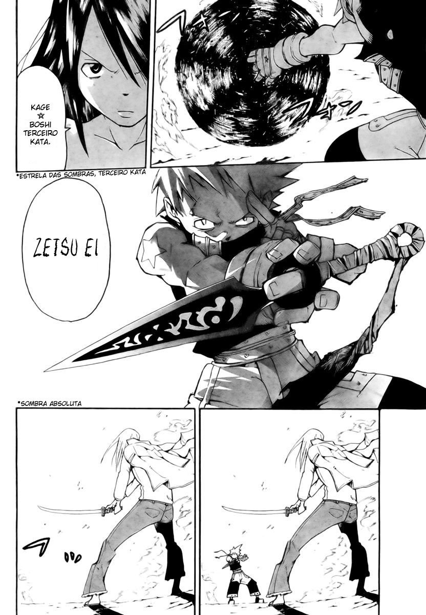 Read Soul Eater (pt) Manga Online