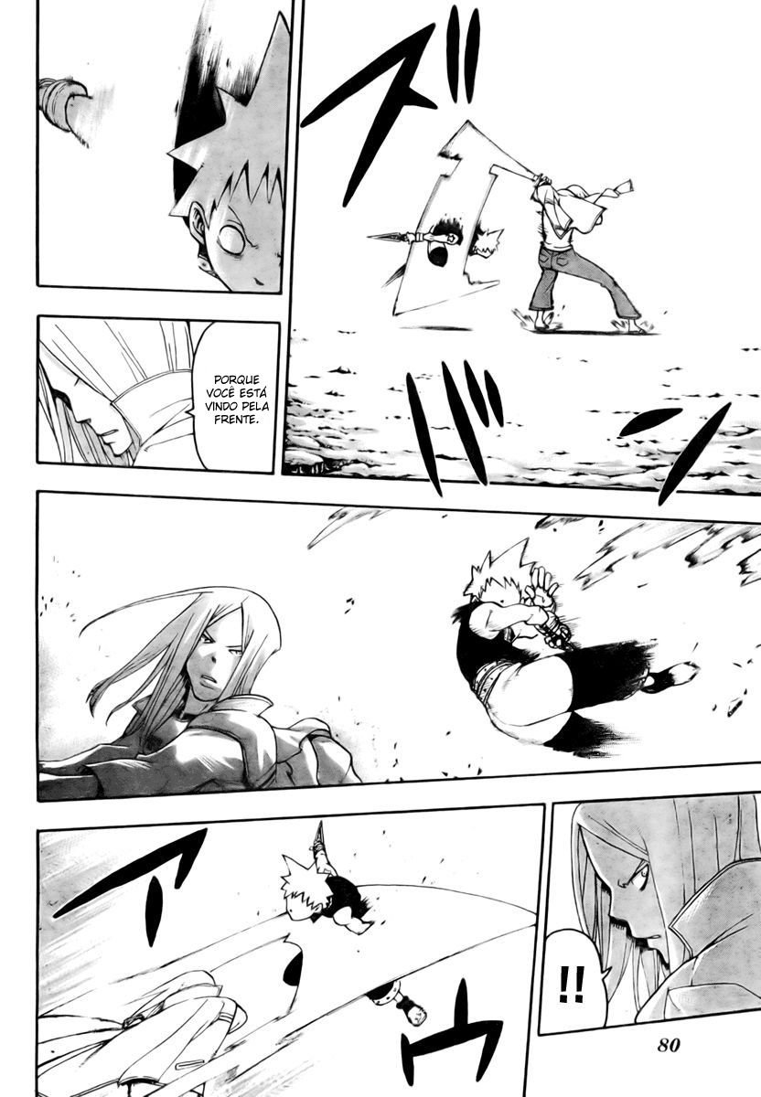 Read Soul Eater (pt) Manga Online