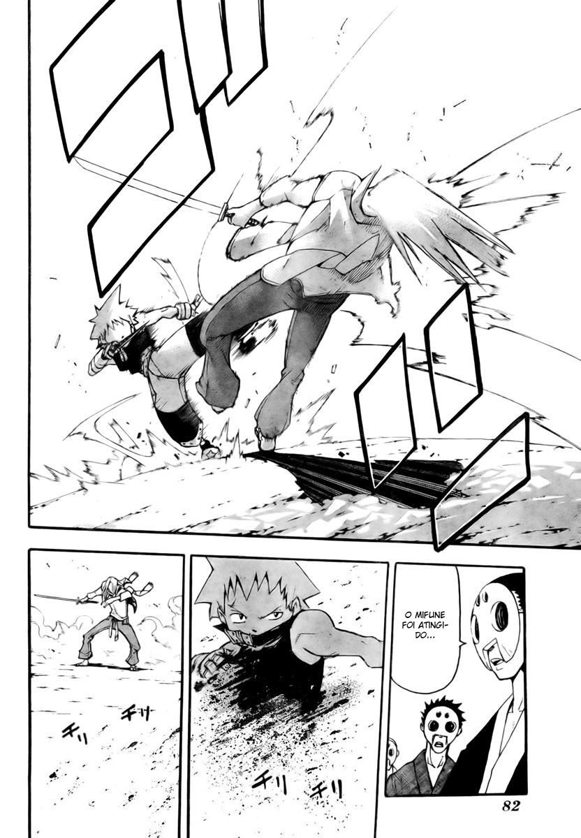 Read Soul Eater (pt) Manga Online