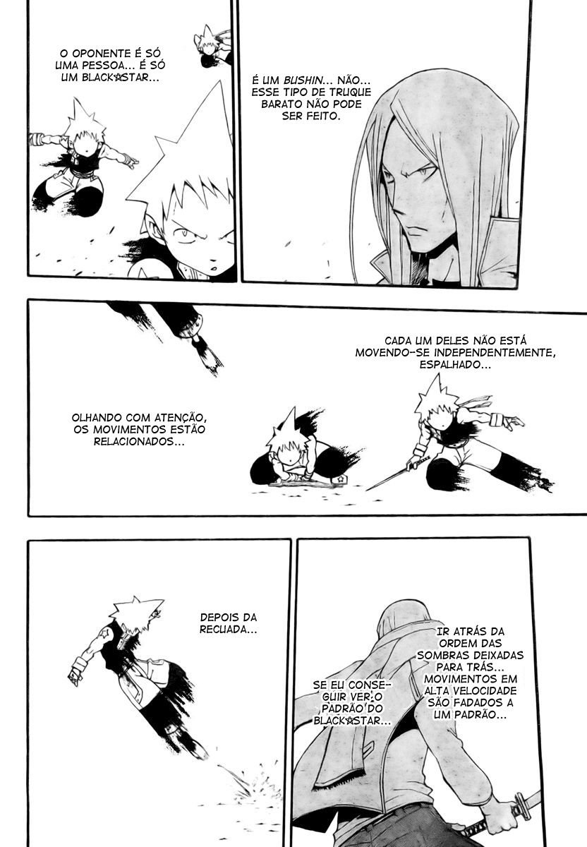 Read Soul Eater (pt) Manga Online