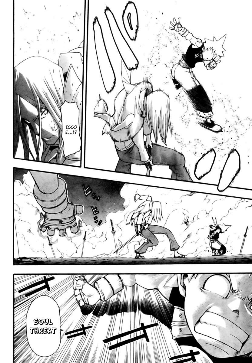 Read Soul Eater (pt) Manga Online