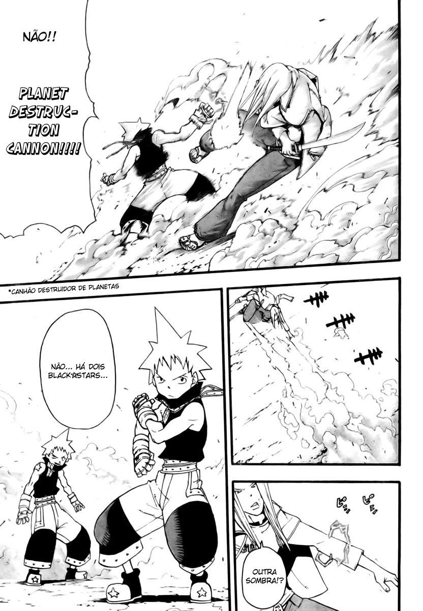 Read Soul Eater (pt) Manga Online