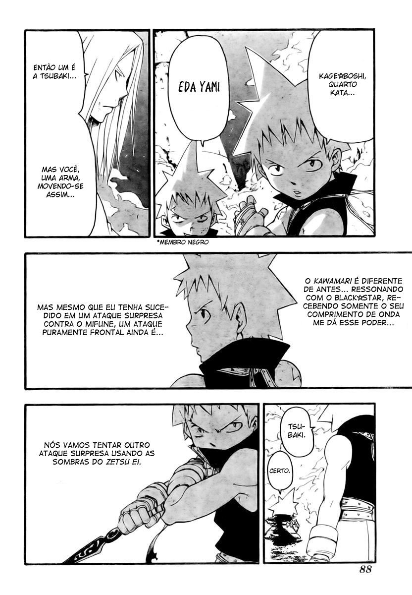 Read Soul Eater (pt) Manga Online