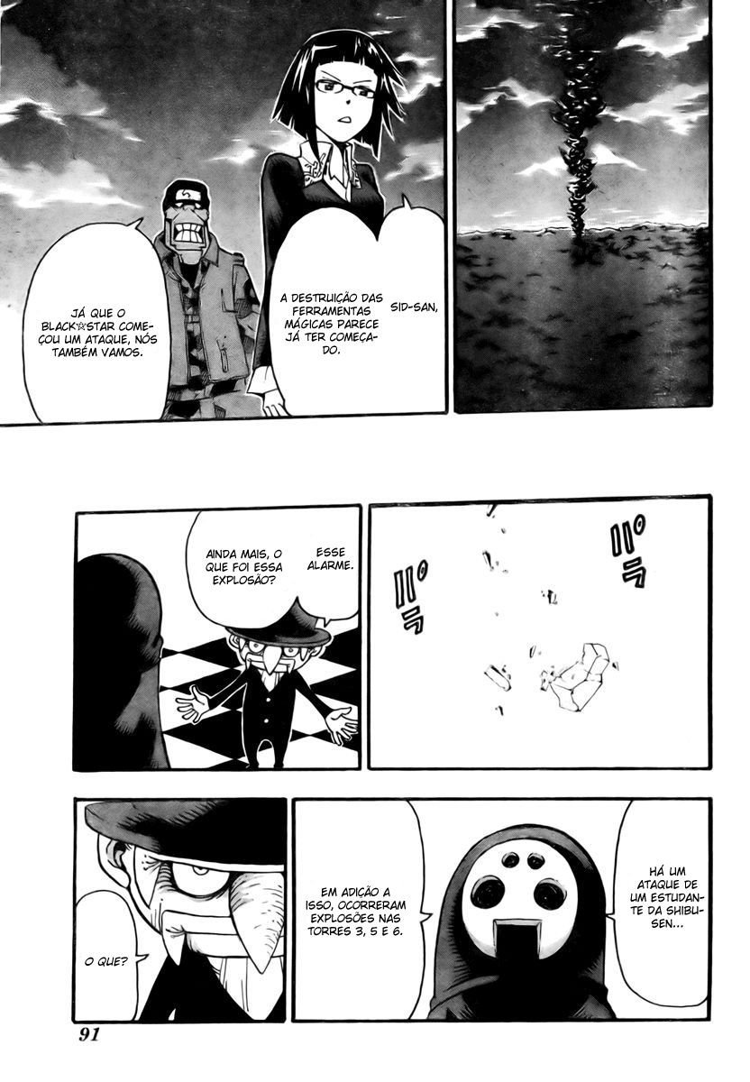 Read Soul Eater (pt) Manga Online