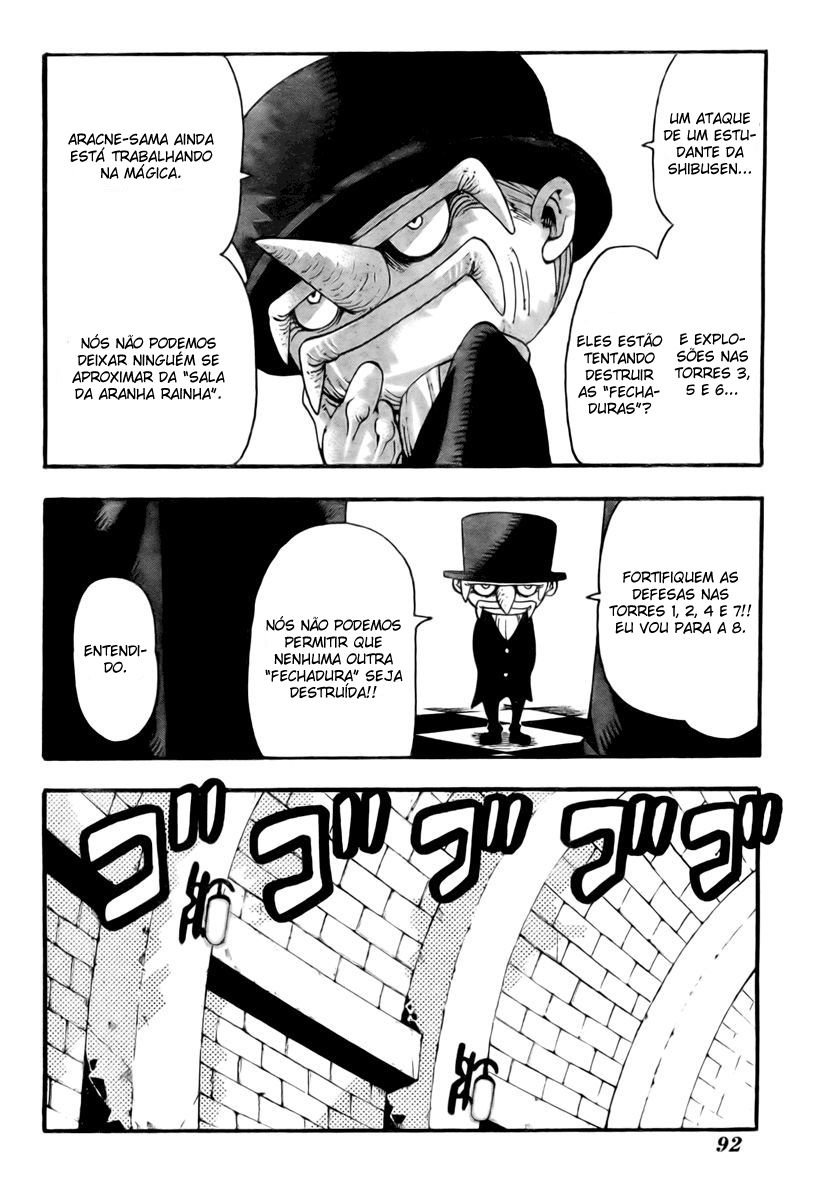 Read Soul Eater (pt) Manga Online