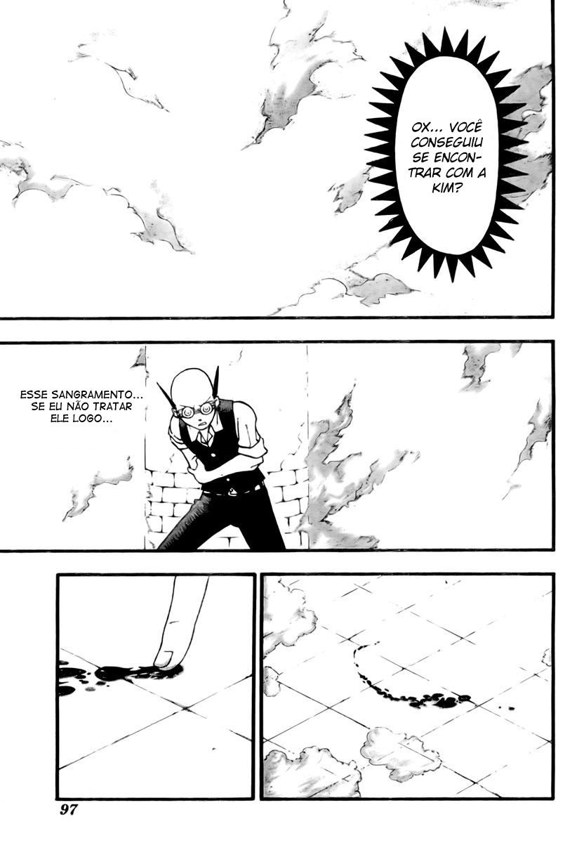 Read Soul Eater (pt) Manga Online