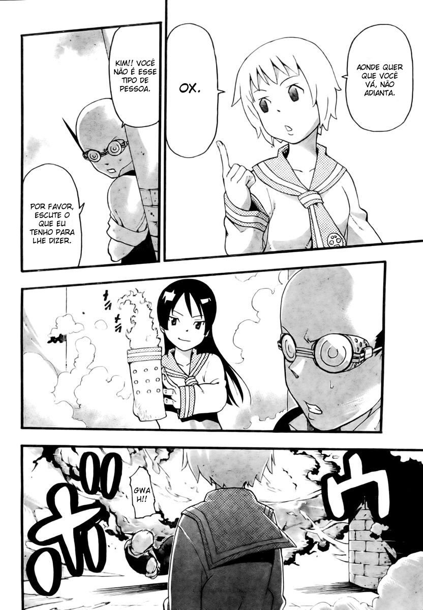 Read Soul Eater (pt) Manga Online