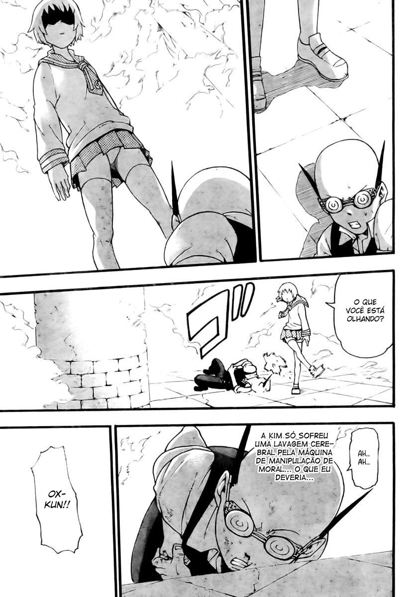 Read Soul Eater (pt) Manga Online