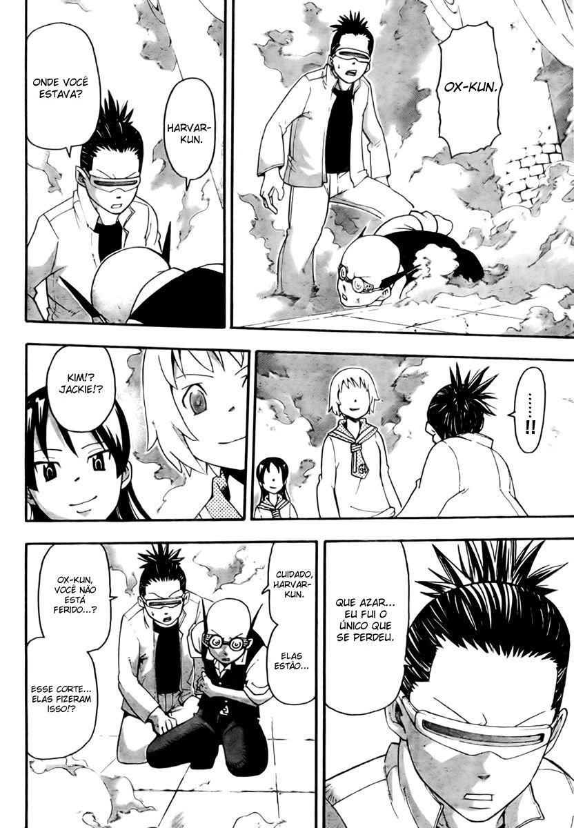 Read Soul Eater (pt) Manga Online
