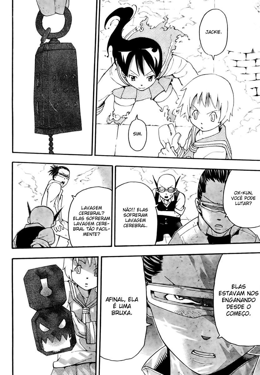 Read Soul Eater (pt) Manga Online
