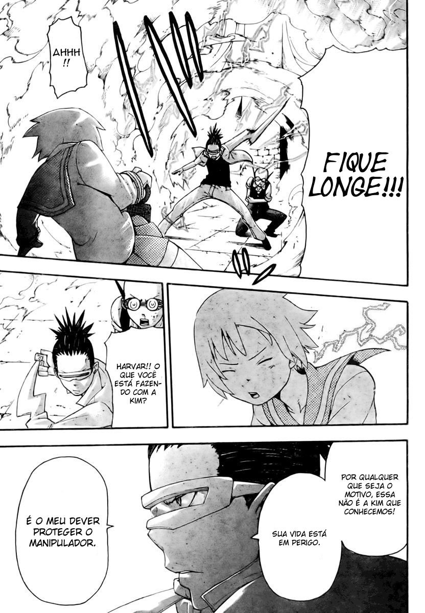 Read Soul Eater (pt) Manga Online