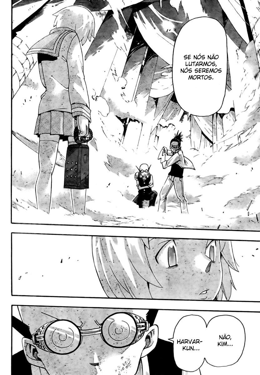 Read Soul Eater (pt) Manga Online
