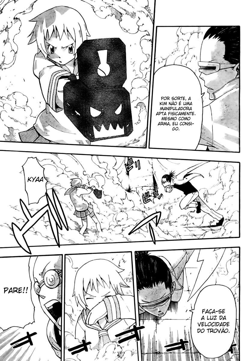 Read Soul Eater (pt) Manga Online