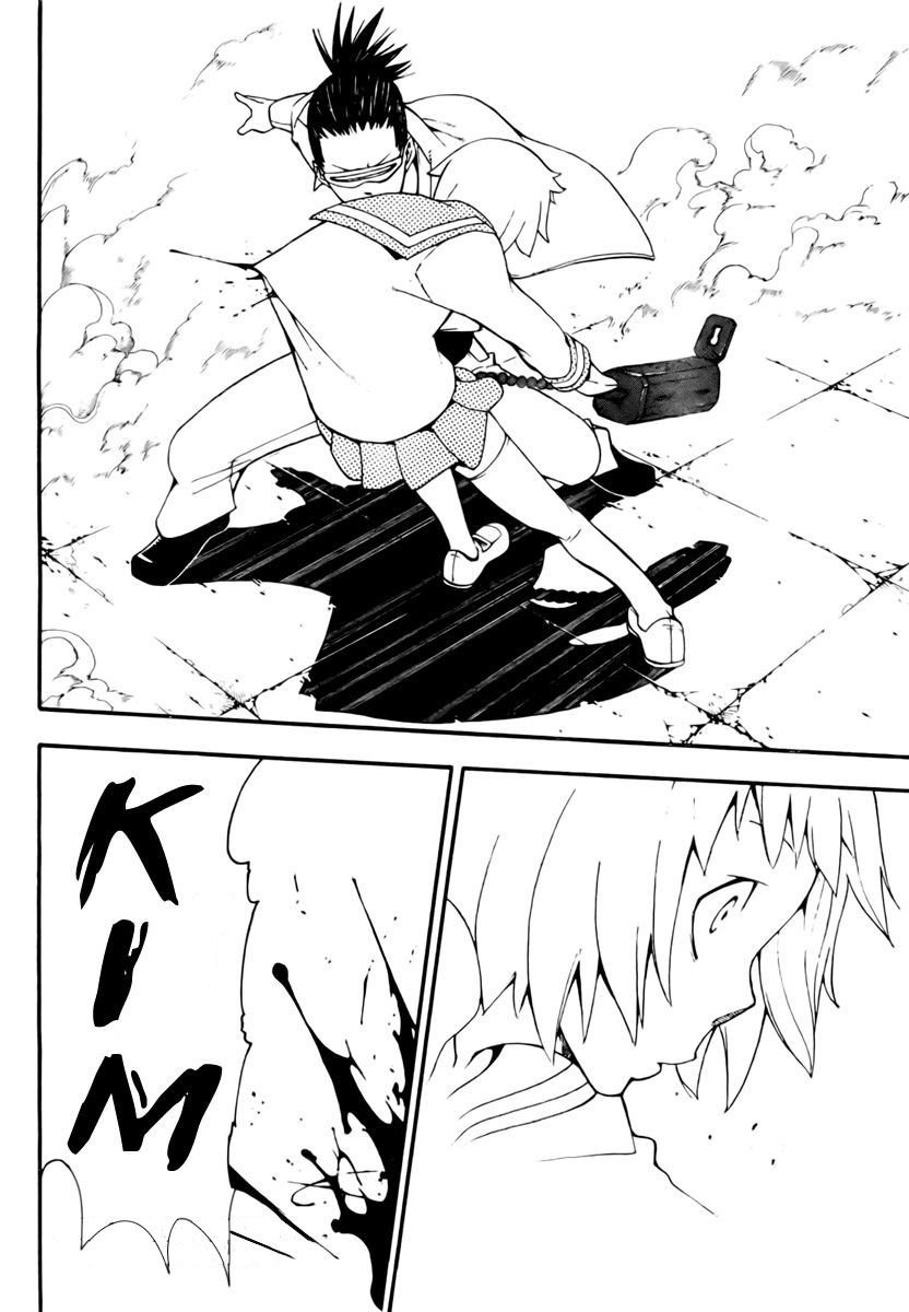 Read Soul Eater (pt) Manga Online