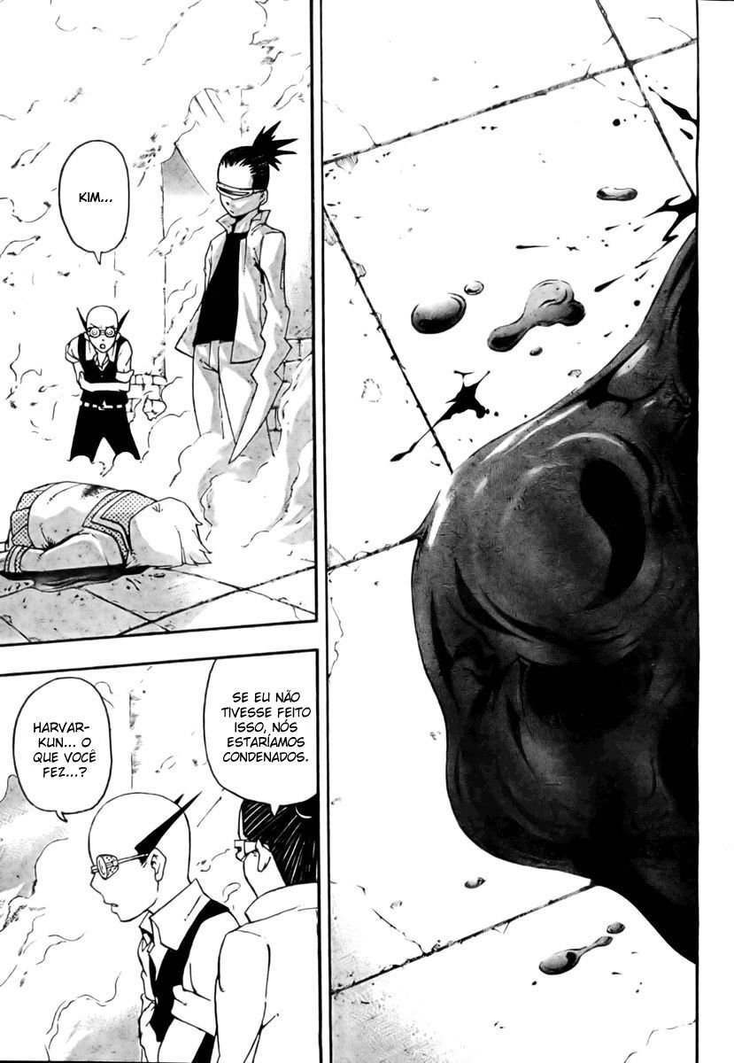 Read Soul Eater (pt) Manga Online