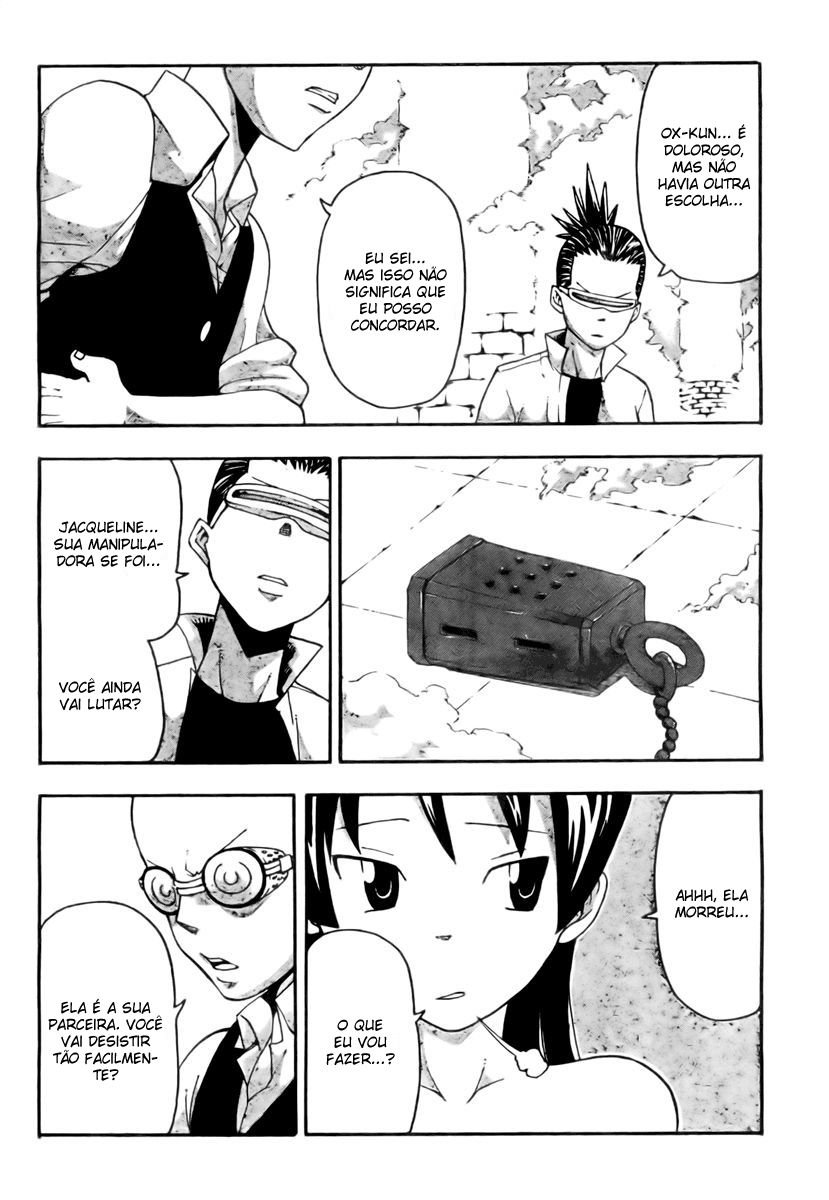 Read Soul Eater (pt) Manga Online