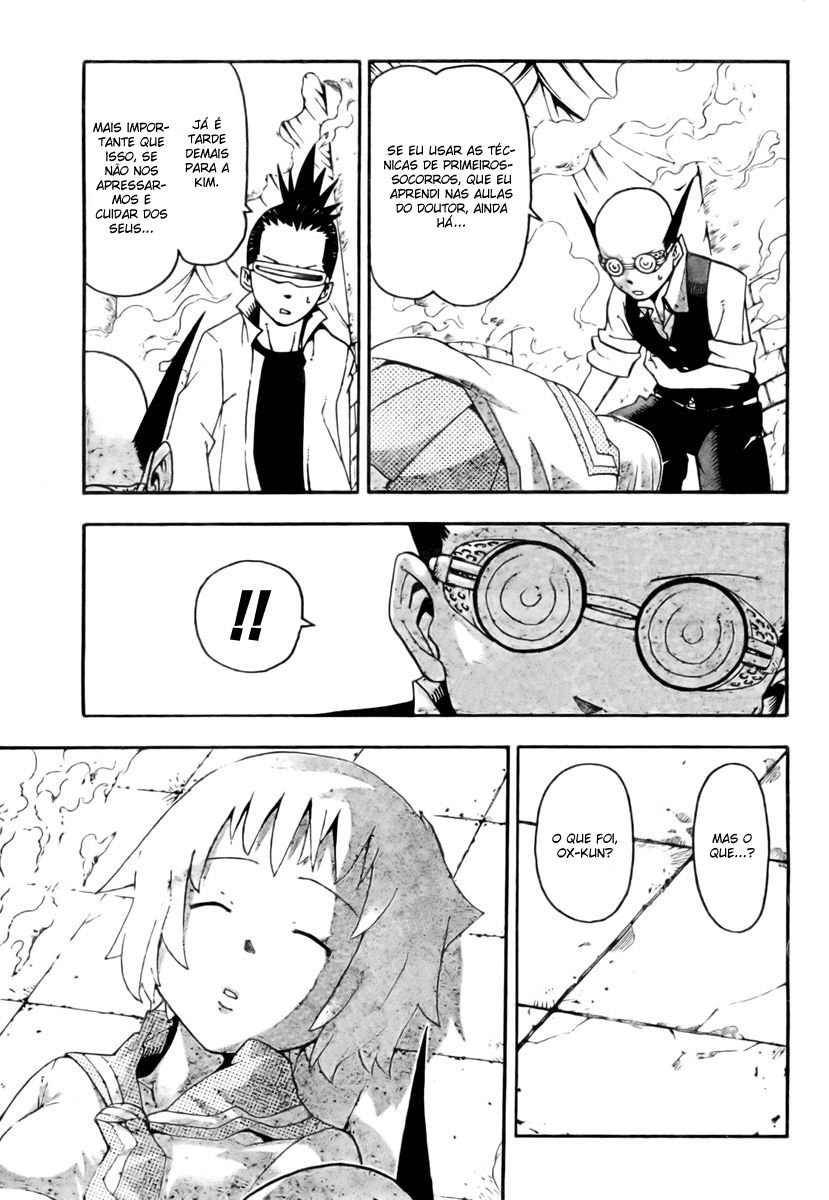 Read Soul Eater (pt) Manga Online