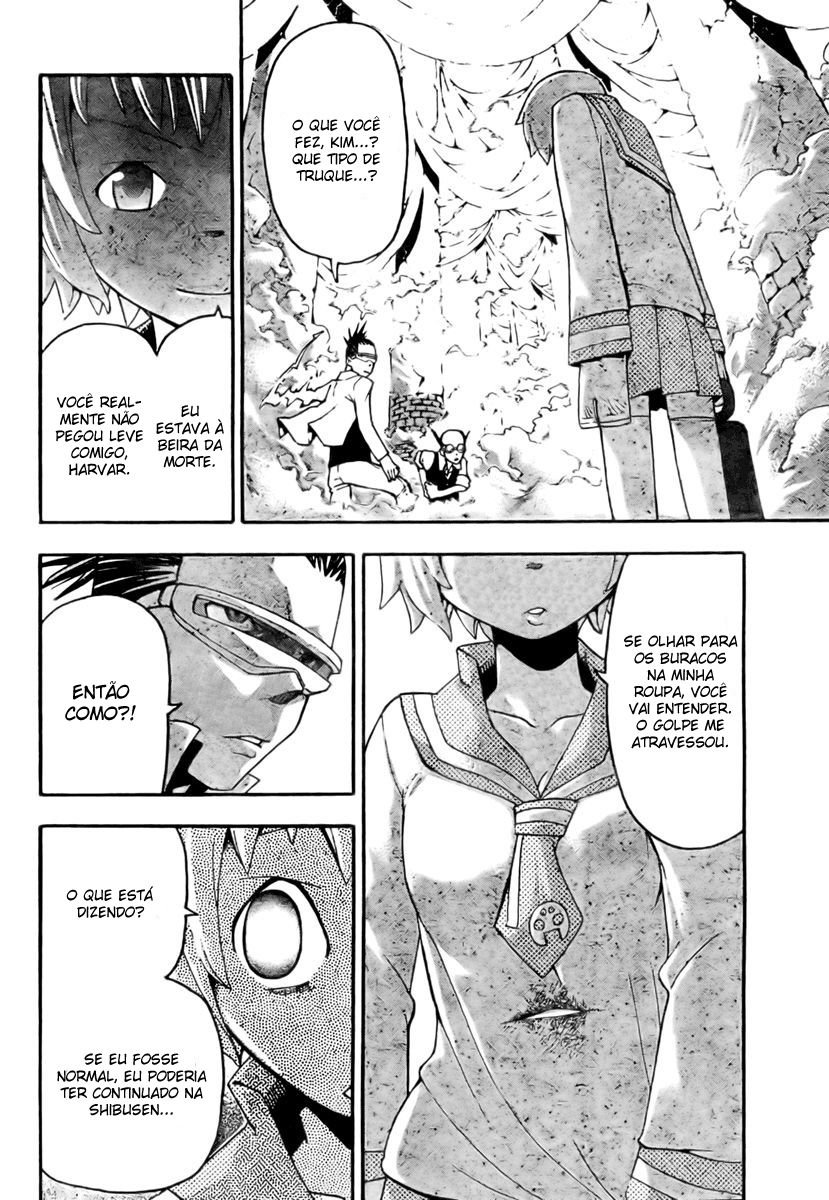 Read Soul Eater (pt) Manga Online