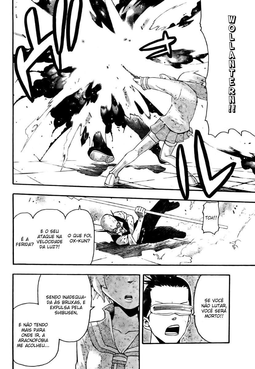 Read Soul Eater (pt) Manga Online