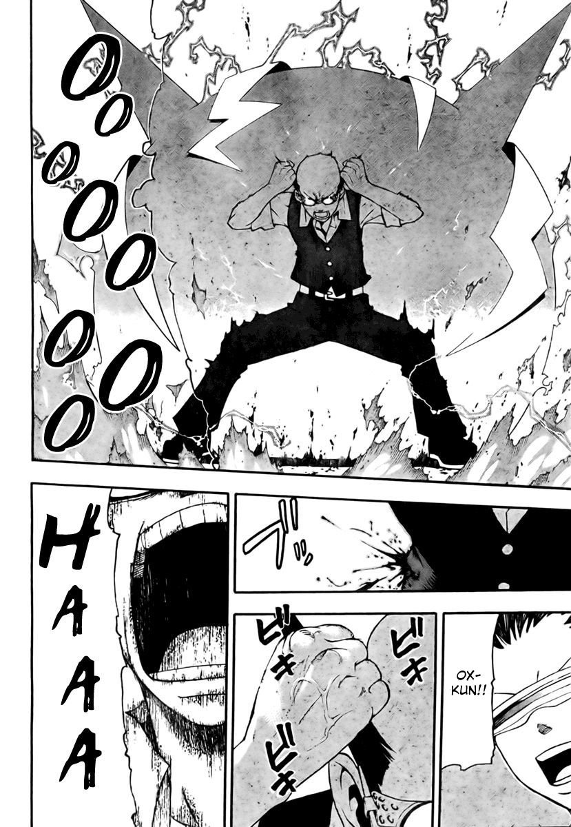 Read Soul Eater (pt) Manga Online