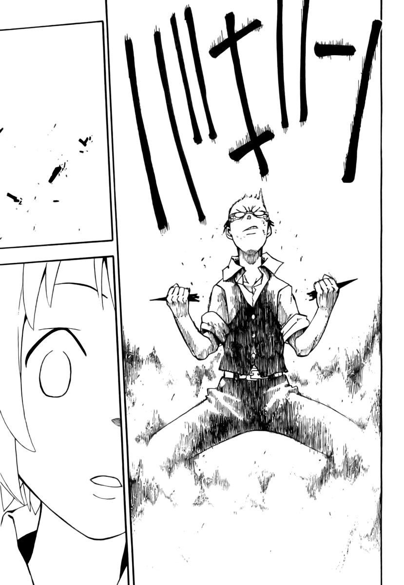 Read Soul Eater (pt) Manga Online