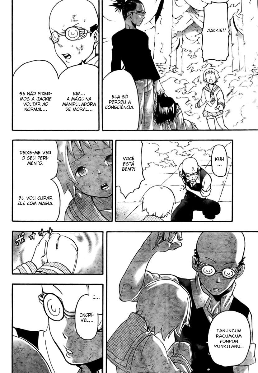Read Soul Eater (pt) Manga Online