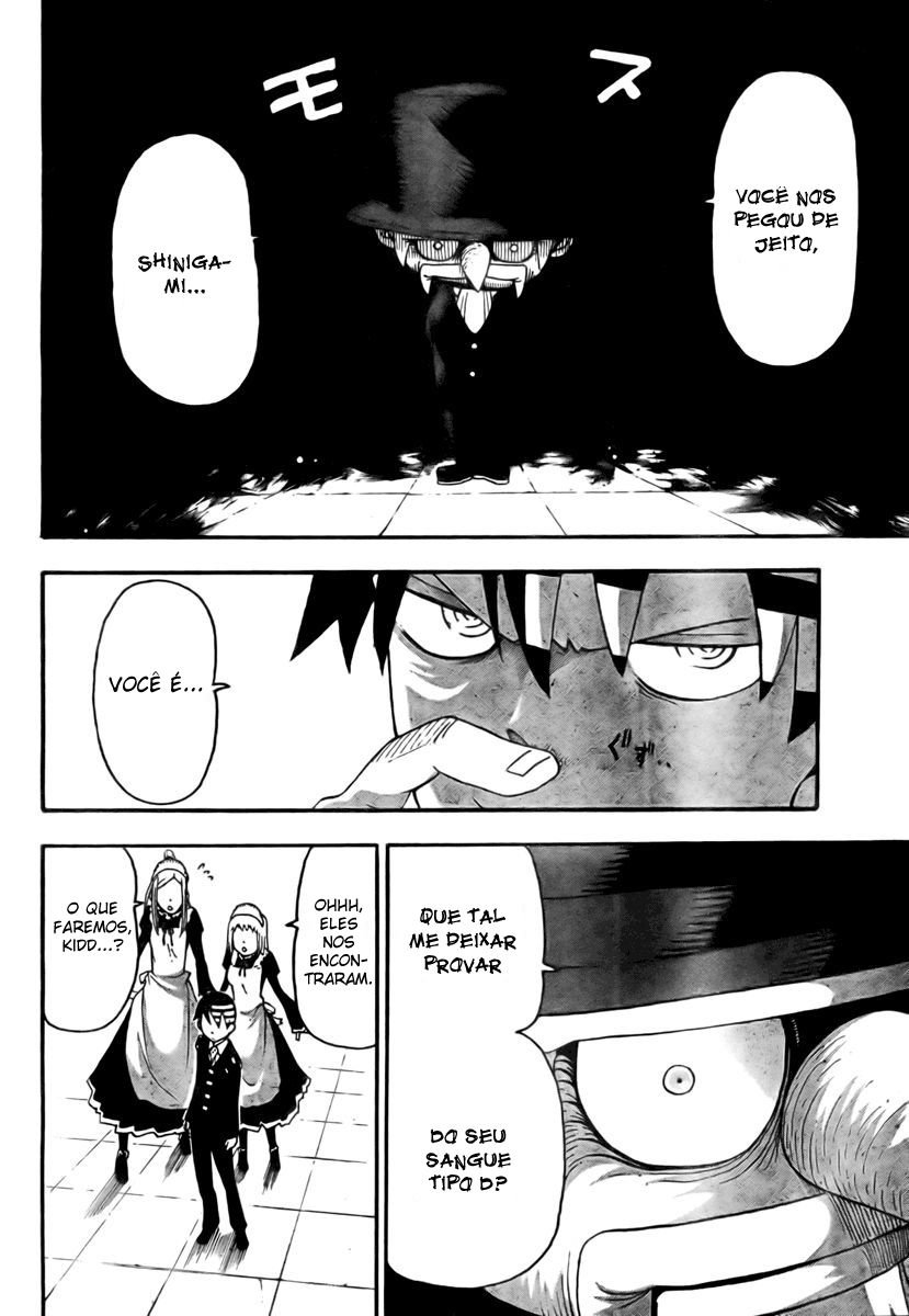 Read Soul Eater (pt) Manga Online