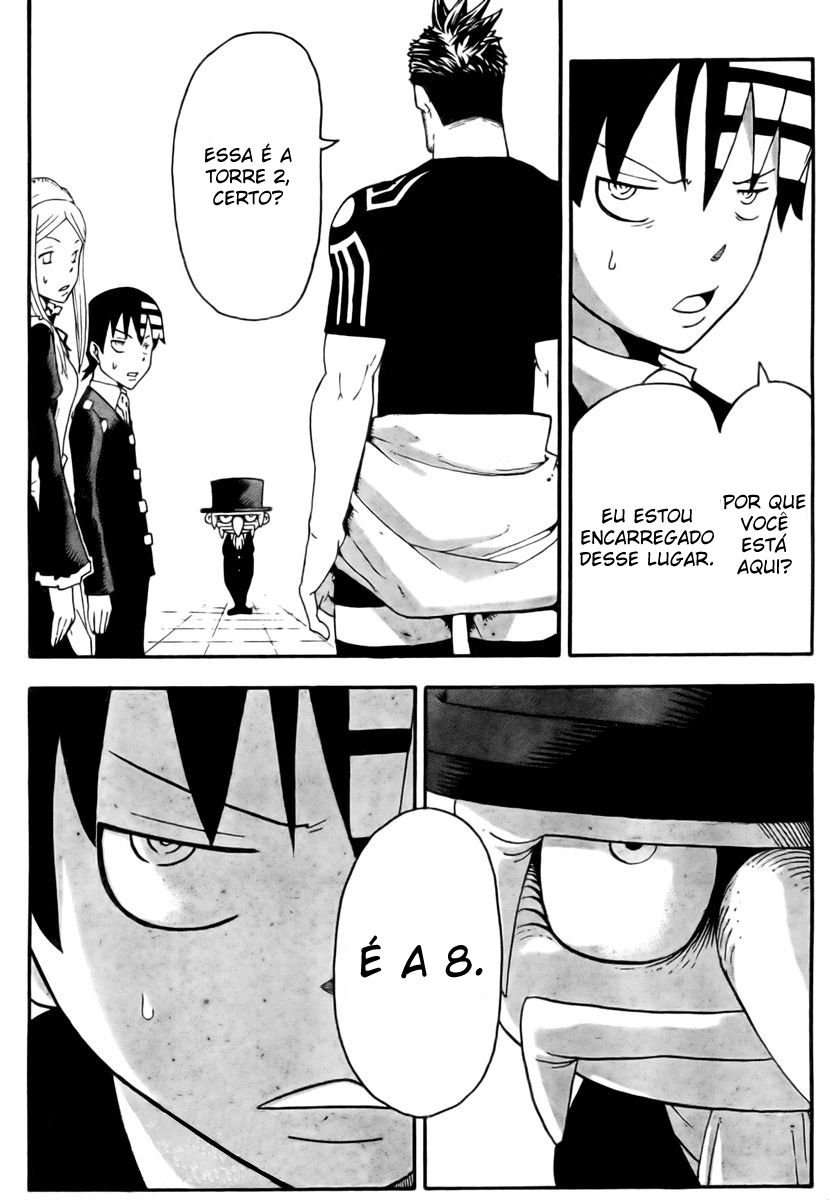 Read Soul Eater (pt) Manga Online