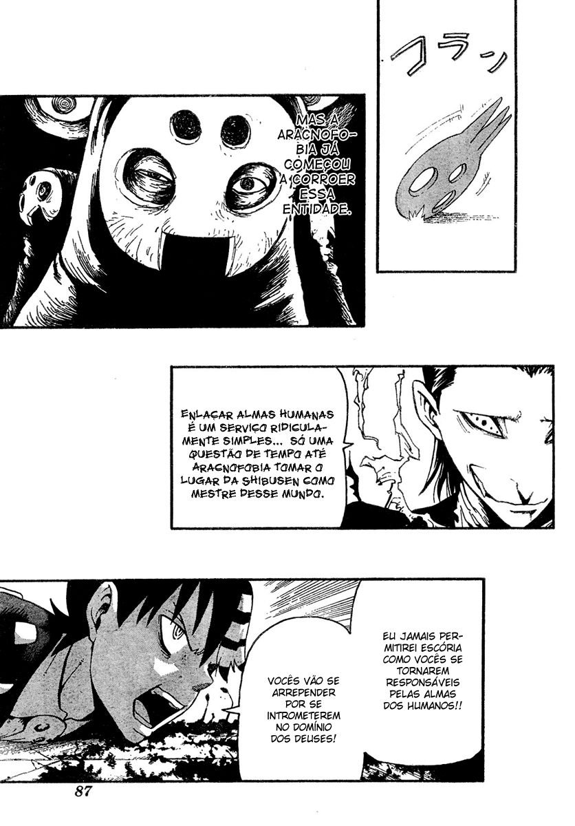 Read Soul Eater (pt) Manga Online