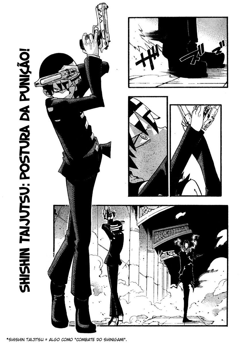 Read Soul Eater (pt) Manga Online