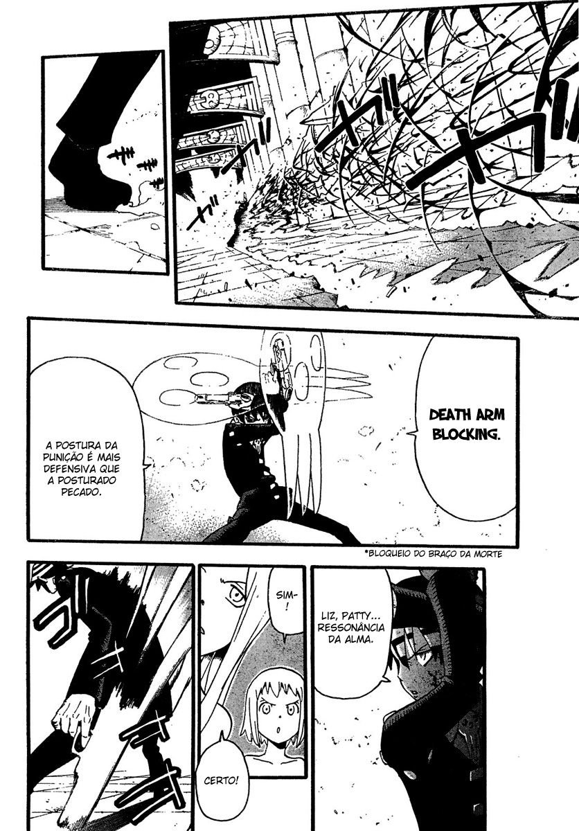 Read Soul Eater (pt) Manga Online