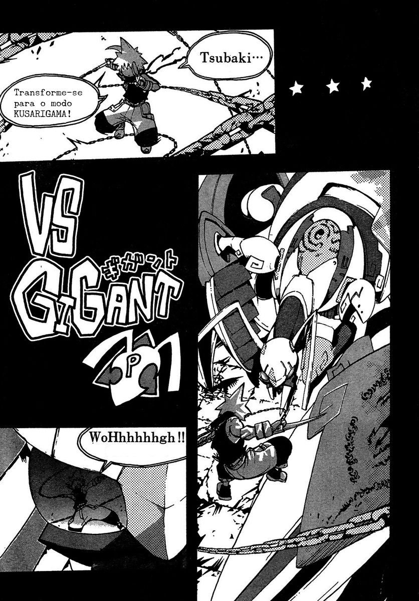 Read Soul Eater (pt) Manga Online